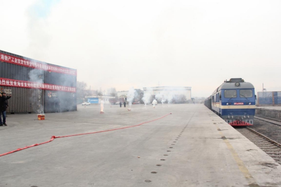 球盟会·qmh(中国)-官方网站