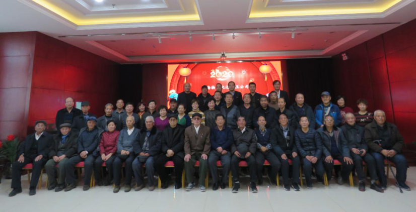 QMH官网配送公司召开离退休老党员新春发言会