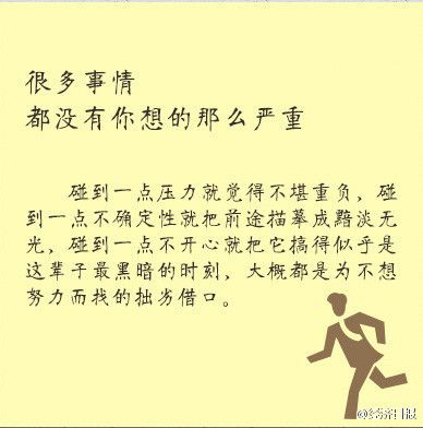 f63a1ed70e7d3ca1692dd80d054748a1