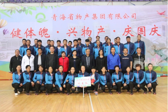 球盟会·qmh(中国)-官方网站