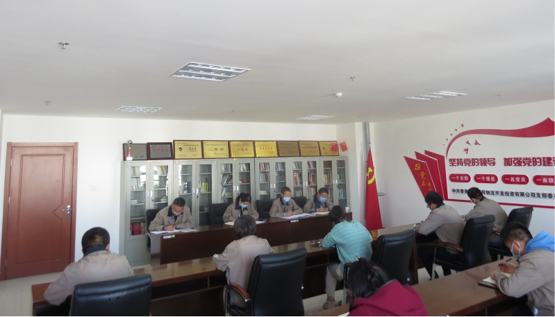 球盟会·qmh(中国)-官方网站