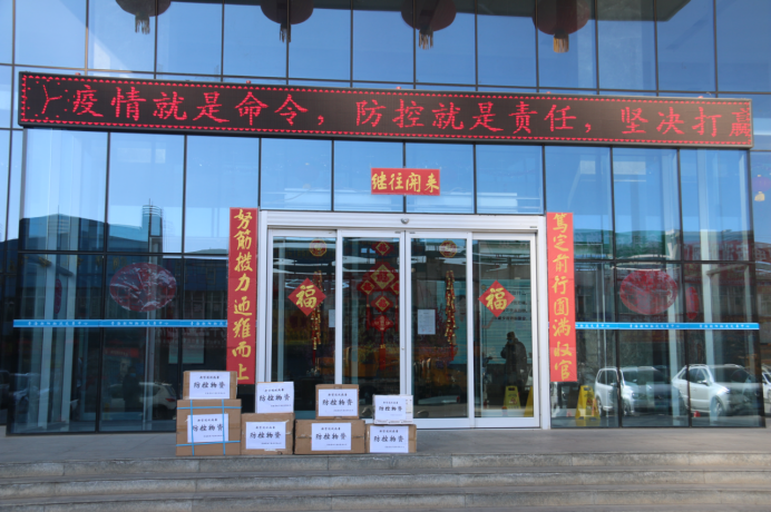 f753230c3c54bd73a9789fb37e1585a0