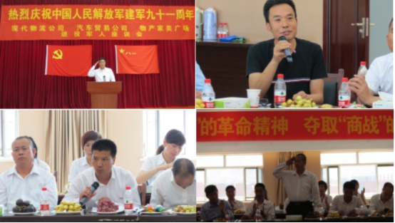 球盟会·qmh(中国)-官方网站