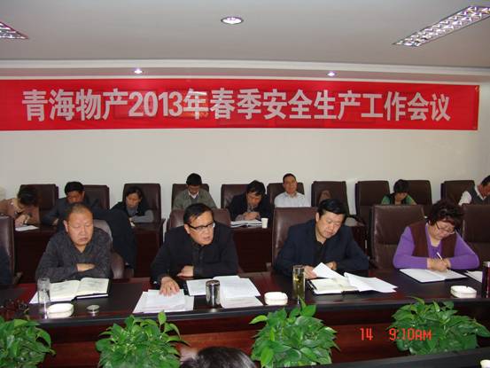 f7fa6d3dc1e2c38a3321512dfca9b5b6