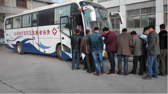 球盟会·qmh(中国)-官方网站