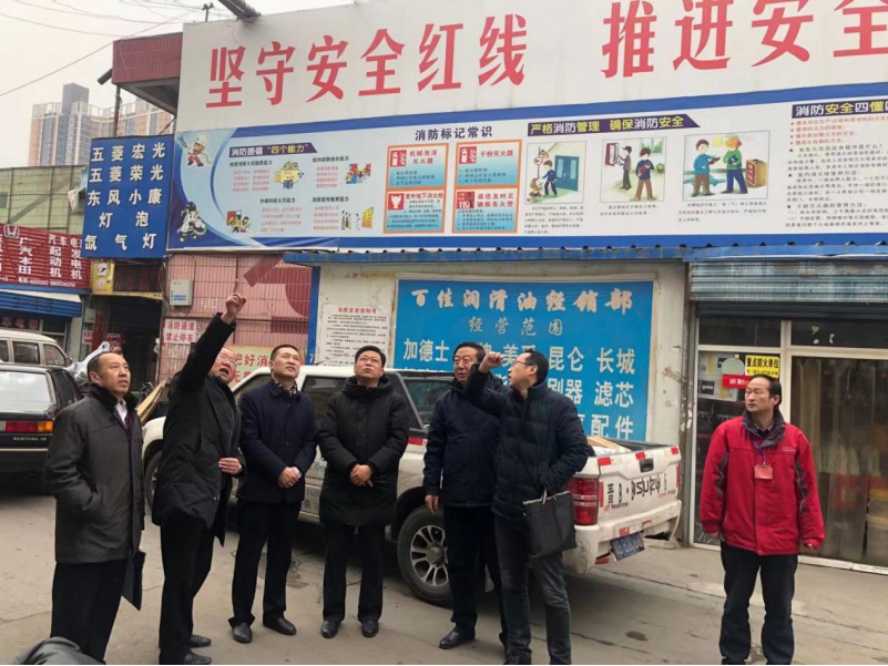 省国资委安全出产集中整治督查组发展集中整治督查工作