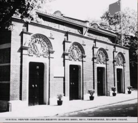 球盟会·qmh(中国)-官方网站