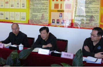 球盟会·qmh(中国)-官方网站