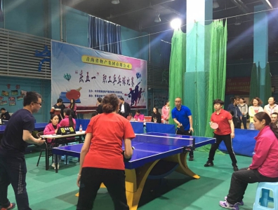 幼球凝多力 和谐促共进