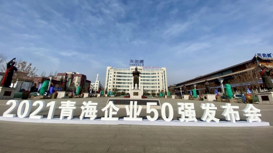 球盟会·qmh(中国)-官方网站