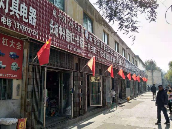 球盟会·qmh(中国)-官方网站