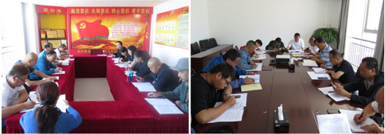 QMH官网配送公司所属党支部召开&ldquo;不忘初心、服膺使命&rdquo;主题教育专题钻研会