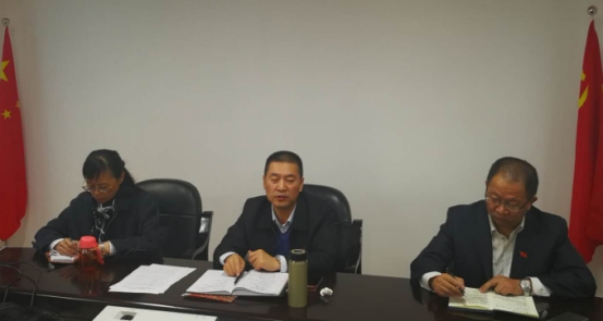 中共青海省第三构筑工程公司支部委员会第一次理论进建钻研会