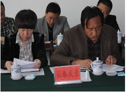 fec5496ff04d9e56cac7b351e3dd9274