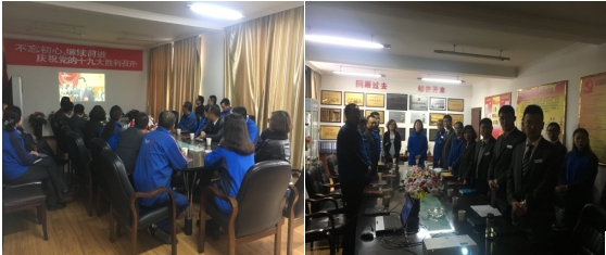 球盟会·qmh(中国)-官方网站