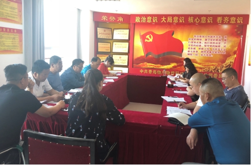 球盟会·qmh(中国)-官方网站