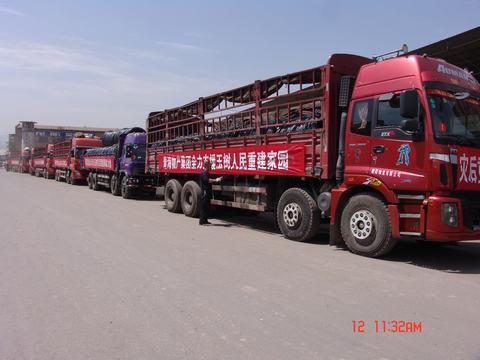 ff7f6dcca0c7fc3779f7aafbe89458a5