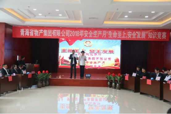 球盟会·qmh(中国)-官方网站